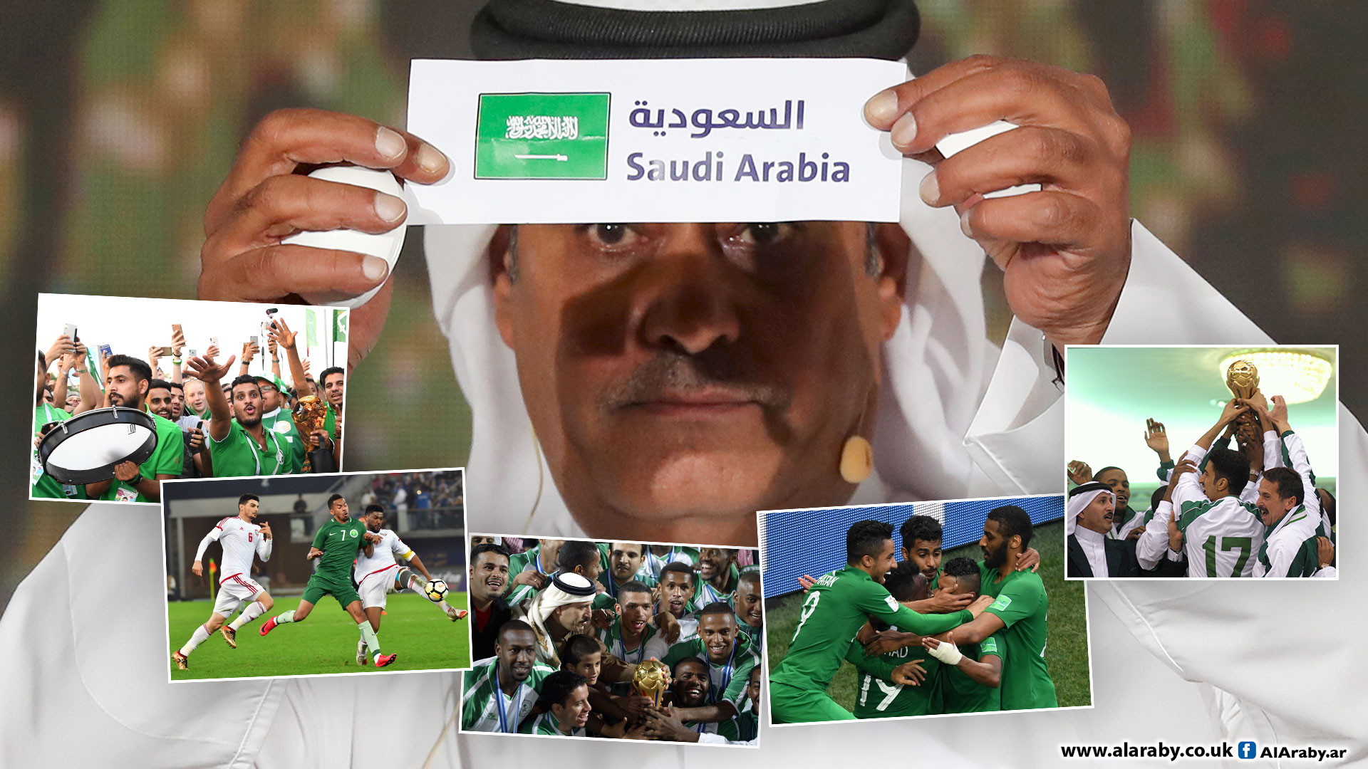 بالأرقام تاريخ السعودية في بطولة كأس الخليج