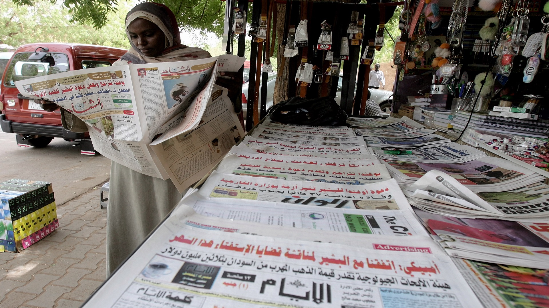 مصادرة صحيفة الجريدة السودانية