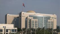 الإمارات تقرر سحب دبلوماسييها من لبنان - Getty