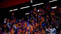 BARCELONA, SPAIN - OCTOBER 17: FC Barcelona supporters wave their flags during the UEFA Women's Champions League Round of 16 1st Leg match between FC Barcelona and FC Minsk at Estadi Johan Cruyff on October 17, 2019 in Barcelona, Spain. (Photo by Alex Caparros/Getty Images)	