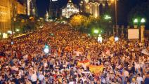 كورونا تحرم جماهير ريال مدريد من الاحتفال بلقب "الليغا"