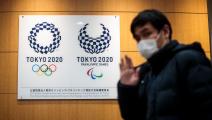 ربع سكان اليابان فقط يرغبون في إقامة الأولمبياد في صيف 2021