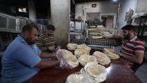 السوريون يكتون بارتفاع أسعار المواد الأساسية (عمر حاج قدور/ فرانس برس)
