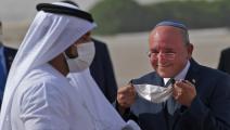 سياسية/الوفد الإسرائيلي في أبو ظبي/(كريم صاحب/فرانس برس)