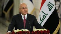 الرئيس العراقي، برهم صالح (مرتضى سوداني/ الأناضول)