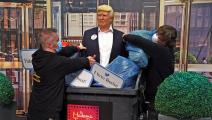 متحف الشمع في برلين يتخلص من تمثال ترامب قبيل الانتخابات الأميركية