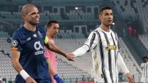 Juventus v FC Porto - UEFA Champions League