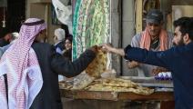 أسواق الأردن/الخبز (فرانس برس)