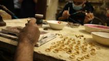 صناعة الذهب في غزة (Getty)