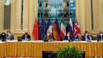 مفاوضات فيينا النووية (Askin Kiyagan/ الأناضول)