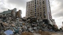 تدمير إسرائيل لبرج الجلاء في قطاع غزة-Getty