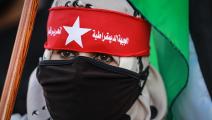 مناصرة للجبهة الديمقراطية لتحرير فلسطين (مجدي فتحي/ نورفوتو/ Getty)