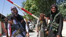 مقاتلي حركة طالبان الأفغانية