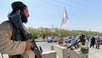 مسلحو حركة طالبان-(جاويد تنفير/فرانس برس)