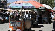 أسواق أفغانستان/الهاتف المحمول (Getty)