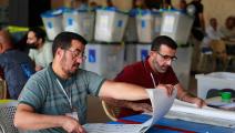 عمليات العد اليدوي لنتائج الانتخابات العراقية