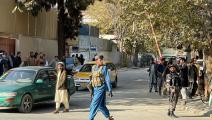 تفجير في العاصمة الأفغانية كابول