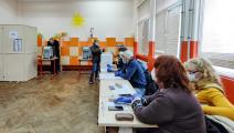 انتخابات تشريعية في بلغاريا-Getty