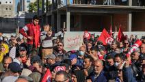محتجون ضد انقلاب الرئيس التونسي (شادلي بن إبراهيم/ Getty)