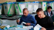نتائج الانتخابات العراقية (أحمد الرباعي/فرانس برس)