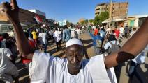 مظاهرات السودان (فرانس برس)