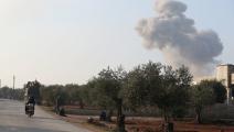 قصف روسي بإدلب (عمر حاج قدور/ فرانس برس)