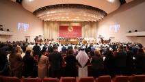 البرلمان العراقي يصوت الإثنين على تسمية رئيس الجمهورية ( الأناضول)