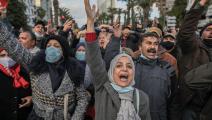 تظاهرات تونس-getty