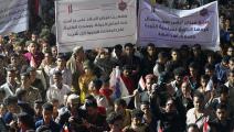إحياء ذكرى الثورة اليمنية بتعز (عبدالناصر الصديق/ الأناضول)