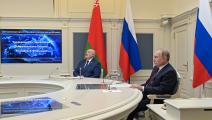 بوتين يشرف على مناروات روسية بحضور لوكاشينكو (Getty)