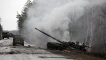 سياسة/دبابة روسية خلال جراء غزو أوكرانيا/(أناتولي ستيبانوف/فرانس برس)