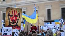سياسة/تنديد بالاجتياح الروسي لأوكرانيا/(غابرييل بويز/فرانس برس)