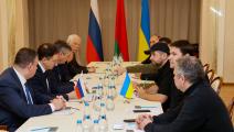 المفاوضات بين أوكرانيا وروسيا (سيرغي خولوديلين/فرانس برس)