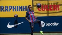 Getty-FC Barcelona unveil new signing  Rafinha