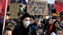 احتجاجات على الغلاء في ألمانيا (فرانس برس)