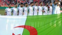 منتخب الجزائر تأهل إلى النهائي (فرانس برس/Getty)