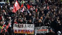 احتجاجات في فرنسا على قانون التقاعد (فرانس برس)