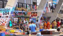 أسواق سريلانكا (Getty)