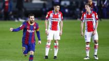 FC Barcelona v Deportivo Alavés - La Liga Santander