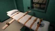غرفة إعدام في تكساس (غيتي)