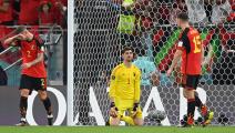 Getty-Belgium v Morocco: Group F - FIFA World Cup Qatar 2022