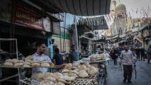 أسواق مصر /الخبز (Getty)
