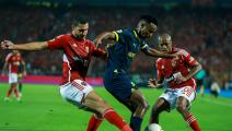 Getty-Al Ahly v Mamelodi Sundowns - African Football League