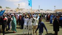 مظاهرة ضد مذكرة التفاهم بين إثيوبيا وصوماليلاند بمقديشو (الأناضول)