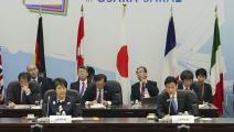 اجتماع وزراء التجارة بمجموعة السبع في اليابان (أسوشيتدبرس)