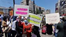 احتجاجات عمالية برام الله لعودة الأعمال المتوقفة بسبب مكافحة كورونا