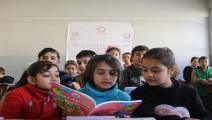 توزيع كتب مدرسية على نحو نصف مليون تلميذ سوري (فطر الخيرية) 
