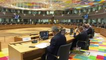  اجتماع وزراء خارجية الاتحاد الأوروبي