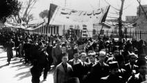(مظاهرات في شوارع دمشق ضدّ الاستعمار الفرنسي عام 1936، Getty)
