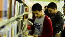معرض الكتاب في القاهرة: أين الترجمات؟ أين السينما؟ (محمود شاهين/ نور فوتو/ كوربيس/ Getty)